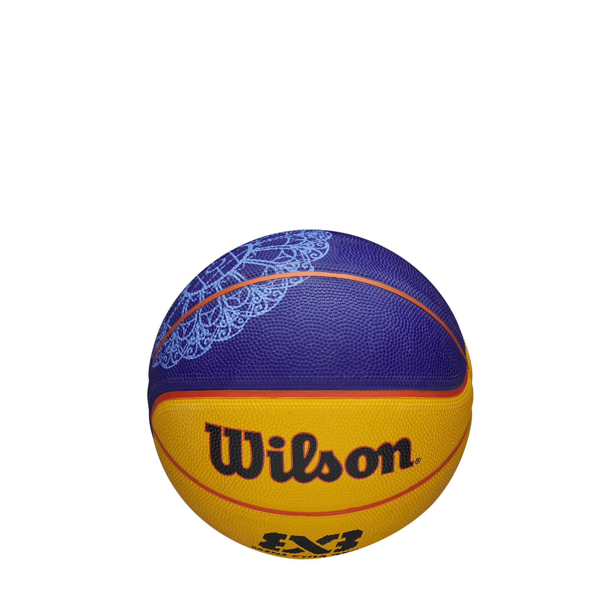 Amazon | Wilson(ウイルソン) バスケットボール FIBA 3x3 ミニボール3